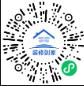 小程序二维码